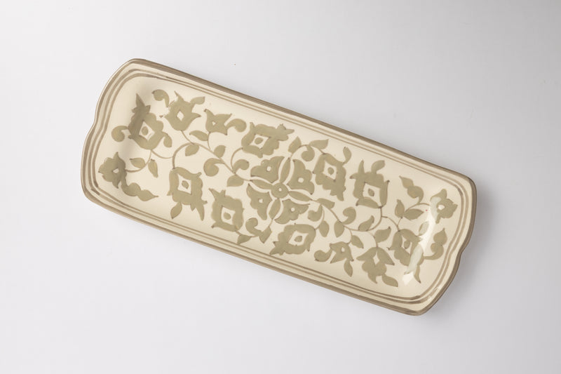 La Sable Serving Dish