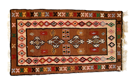 Antique Rug | Amazigh